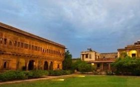 Chandelao Garh